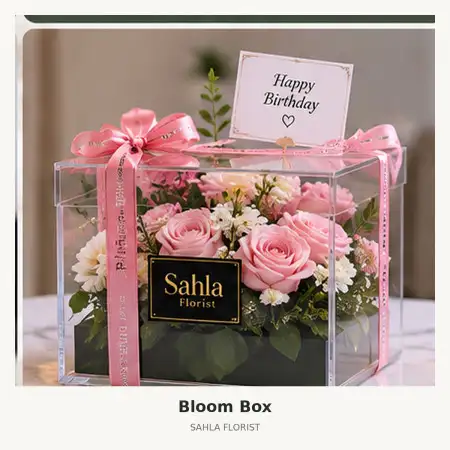 Bloom Box Kademangan